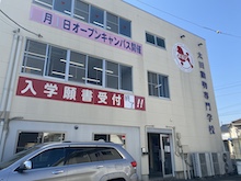 お知らせ 詳細 一般社団法人 全国キャットクラブ Zcc